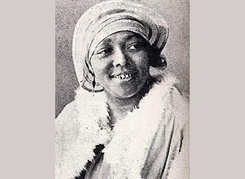 Lucille Bogan